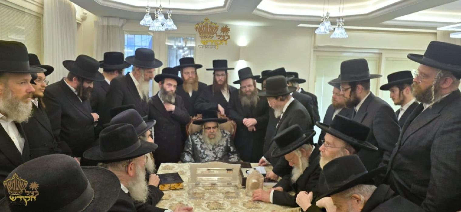 🌴בצל הקודש🌴
הנהלת כולל שומרי החומות ביים לאדענען ר