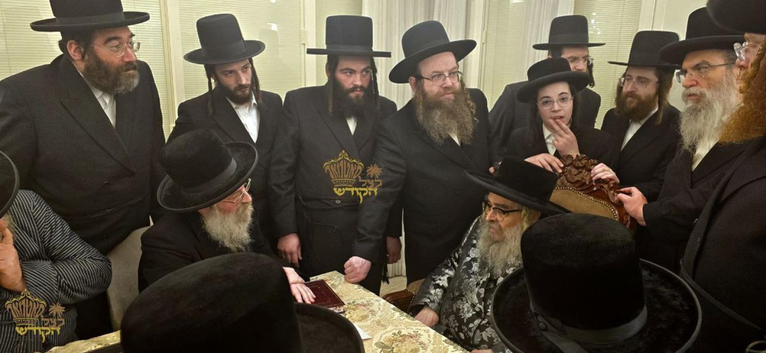 🌴בצל הקודש 🌴
הנהלת כולל זיבנבערגן בקודש פנימה ביי 