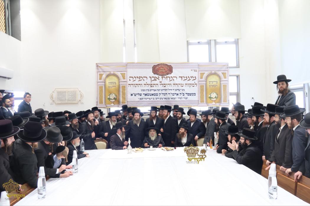 🌴בצל הקודש 🌴
רבינו שליט"א ביי יציקות הבורות ומסיבת