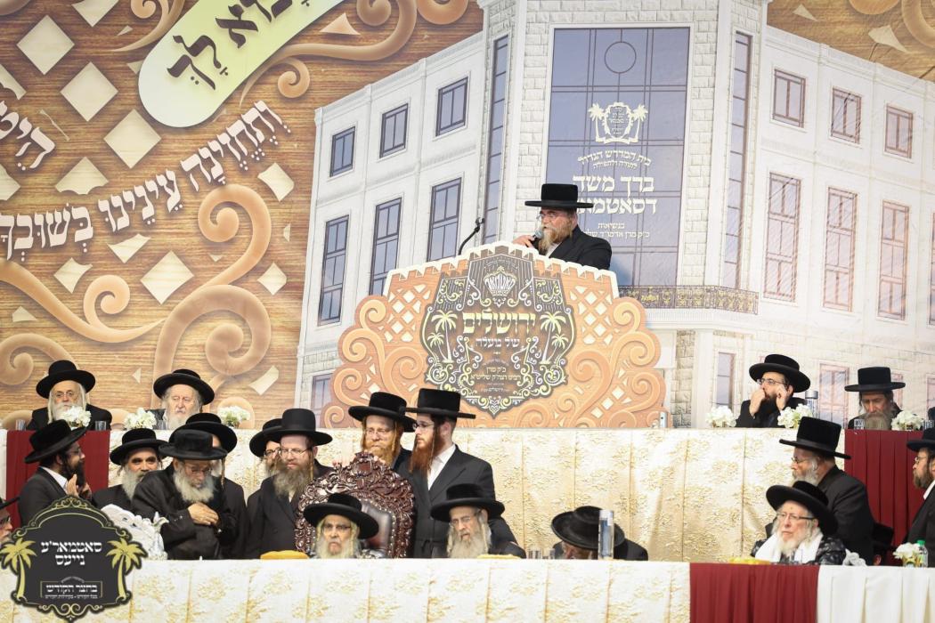 היסטארישן מעמד 'ירושלים של מעלה' אינעם גיגאנטישער 