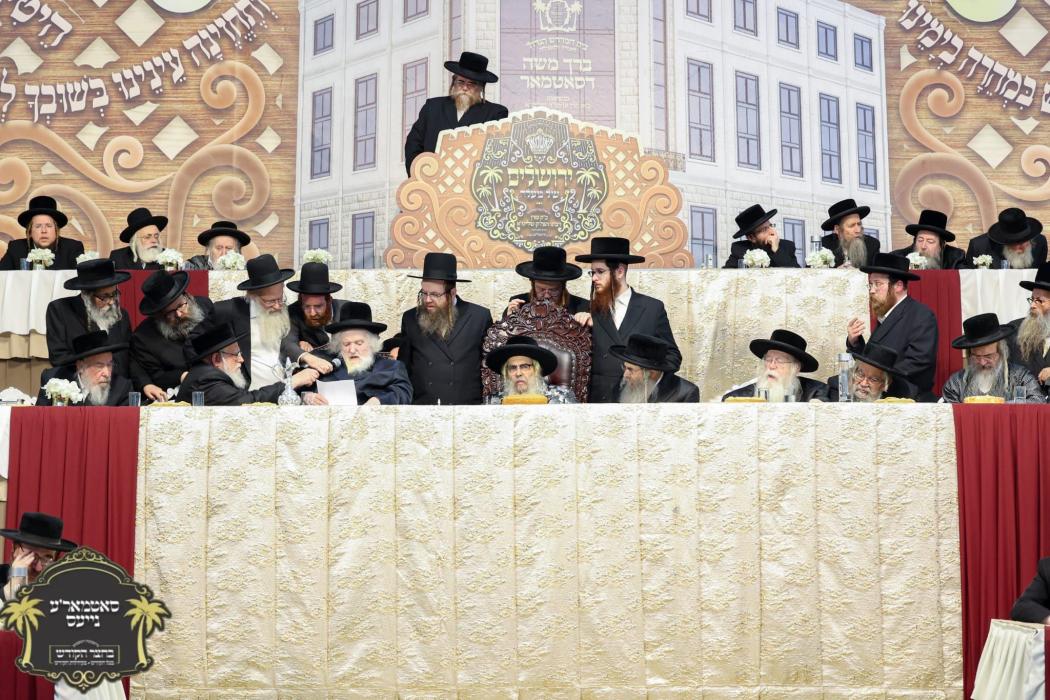 היסטארישן מעמד 'ירושלים של מעלה' אינעם גיגאנטישער 