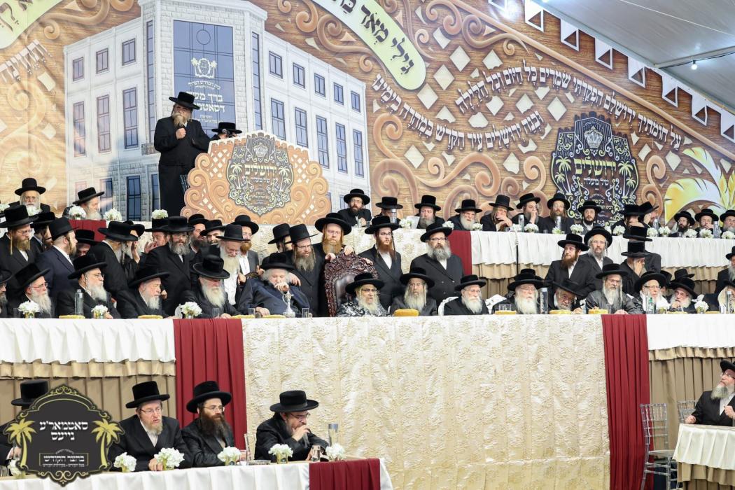 היסטארישן מעמד 'ירושלים של מעלה' אינעם גיגאנטישער 