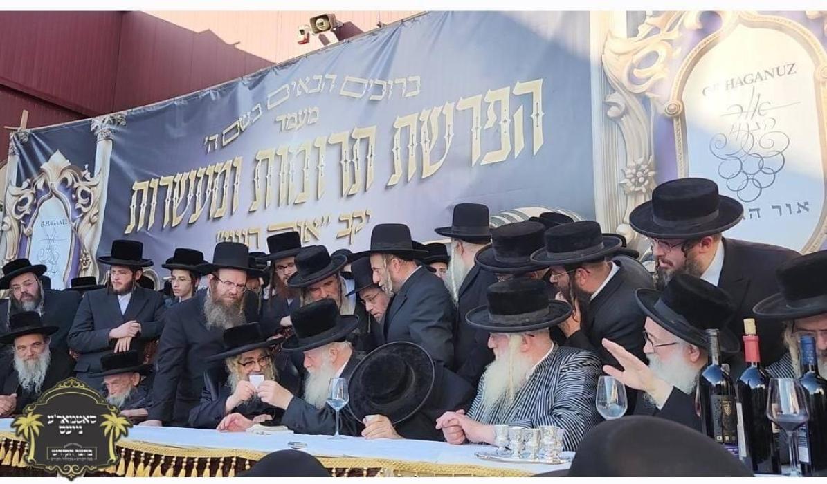 כ"ק רבינו הגה''ק שליט"א בעת א באזוך אין מושב אור ה