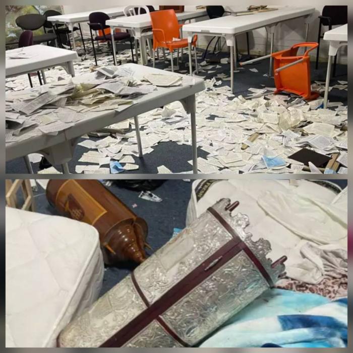 א שרעקליכע אינצידענט האט פאסירט אין שרון, ווען א ב