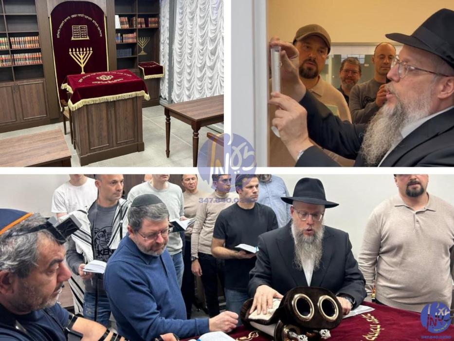 רוסלאנד - א באשיידענע חנוכת הבית צערעמאניע און קבי