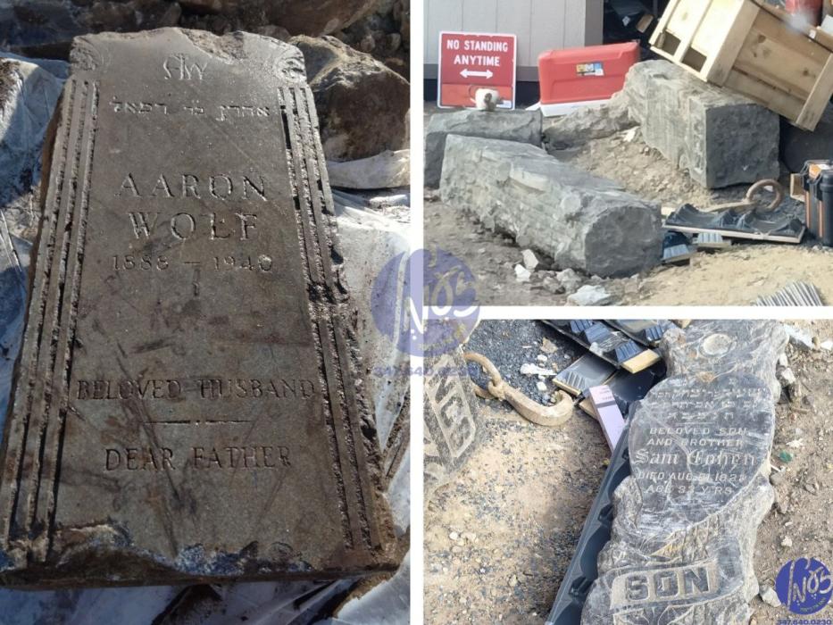 ברוקלין - א אידישע דעליווערי ארבעטער וועלכע איז פא