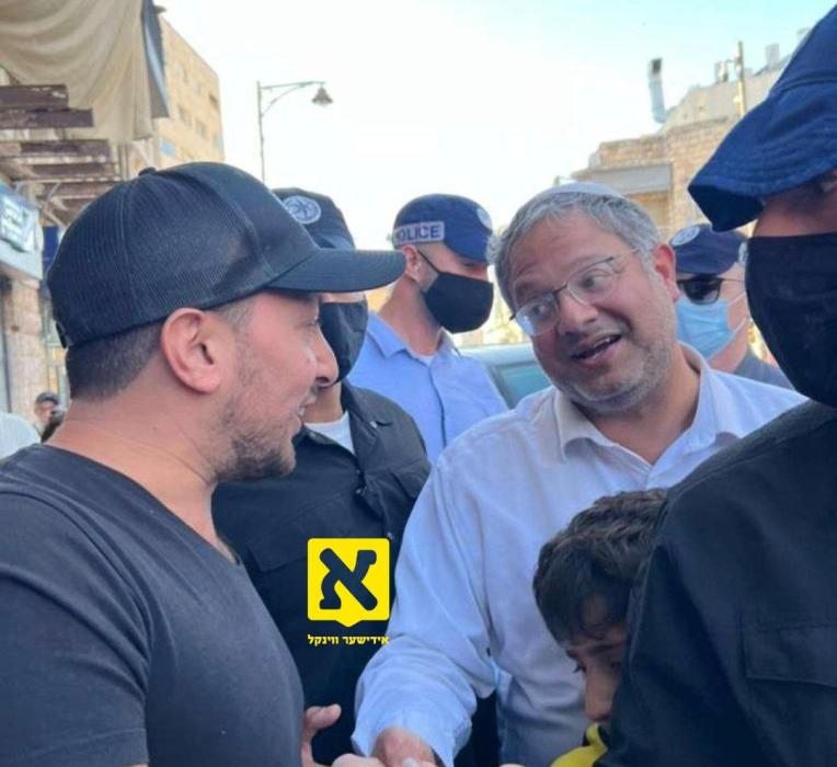 דער חרדי'שער געהילף ביי קאנגרעסמאן מייק לאולער, רא