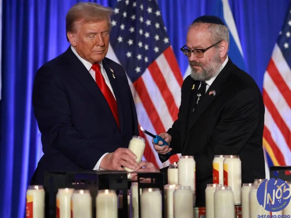 וואשינגטאן - סענאטארן פון די אויסלענדישע באציאונגע