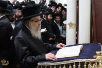 🌴בצל הקודש🌴
רבינו שליט"א ביי תפילת מנחה נאכן משמיע