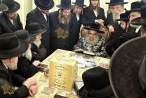 🌴בצל הקודש 🌴
הנהלת כולל חיבת ירושלים בקודש פנימה ב