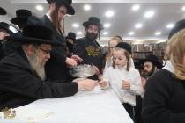 🌴בצל הקודש 🌴
רבינו שליט"א ביים פארטיילן מטבעות פאר