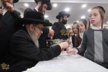 🌴בצל הקודש 🌴
רבינו שליט"א ביים פארטיילן מטבעות פאר