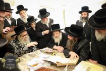 הנהלת כולל חיבת ירושלים בקו''פ אצל כ''ק רבינו הגה'