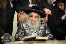 הנהלת כולל חיבת ירושלים בקו''פ אצל כ''ק רבינו הגה'