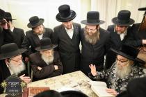 הנהלת כולל חיבת ירושלים בקו''פ אצל כ''ק רבינו הגה'