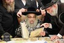 הנהלת כולל חיבת ירושלים בקו''פ אצל כ''ק רבינו הגה'