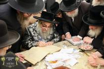 הנהלת כולל חיבת ירושלים בקו''פ אצל כ''ק רבינו הגה'