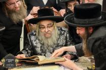 הנהלת כולל חיבת ירושלים בקו''פ אצל כ''ק רבינו הגה'