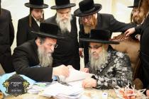 הגאון ר' אהרן רובינפעלד שליט''א ראש ישיבת בעלזא בק