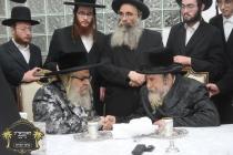 כ''ק רבינו הגה''ק שליט"א אויף א באזוך ביי כ"ק אדמו