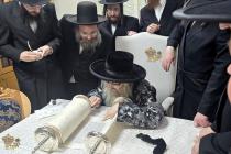 🌴בצל הקודש 🌴
רבינו שליט''א ביי כתיבת האותיות פאר ד