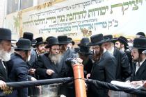 🌴בצל הקודש🌴
רבינו שליט"א ביים יציקת היסודות פאר די