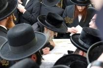 🌴בצל הקודש🌴
רבינו שליט"א ביי אמירת כל ספר תהילים א