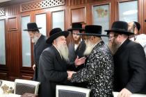 🌴בצל הקודש🌴 
רבינו שליט''א אויף א באזוך ביי הגה"צ 