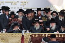 🌴בצל הקודש🌴 
רבינו שליט''א ביים מעמד הפרשת תרומות 