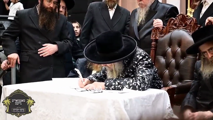 מסיבת לחיים בהיכל בית מדרשינו הגדול אין שיכון קרית