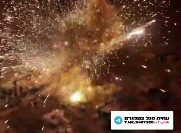 די מדינת ישראל מיליטערישע יהל"ם איינהייט אין קאאפע