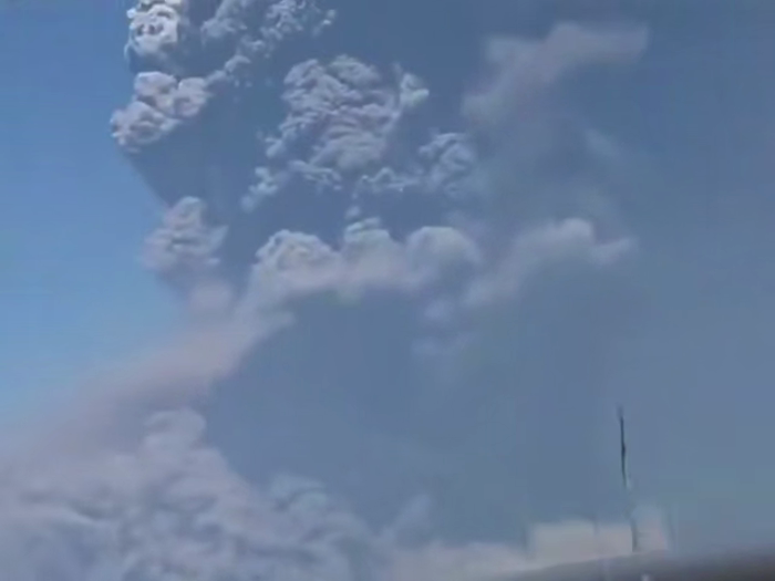 די האיעל גאבי וואלקעינא בארג אין עטיאפיע האט אויפג