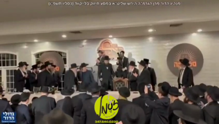 לעיקוואוד - הגאון רבי משה הלל הירש שליט"א ראש ישיב