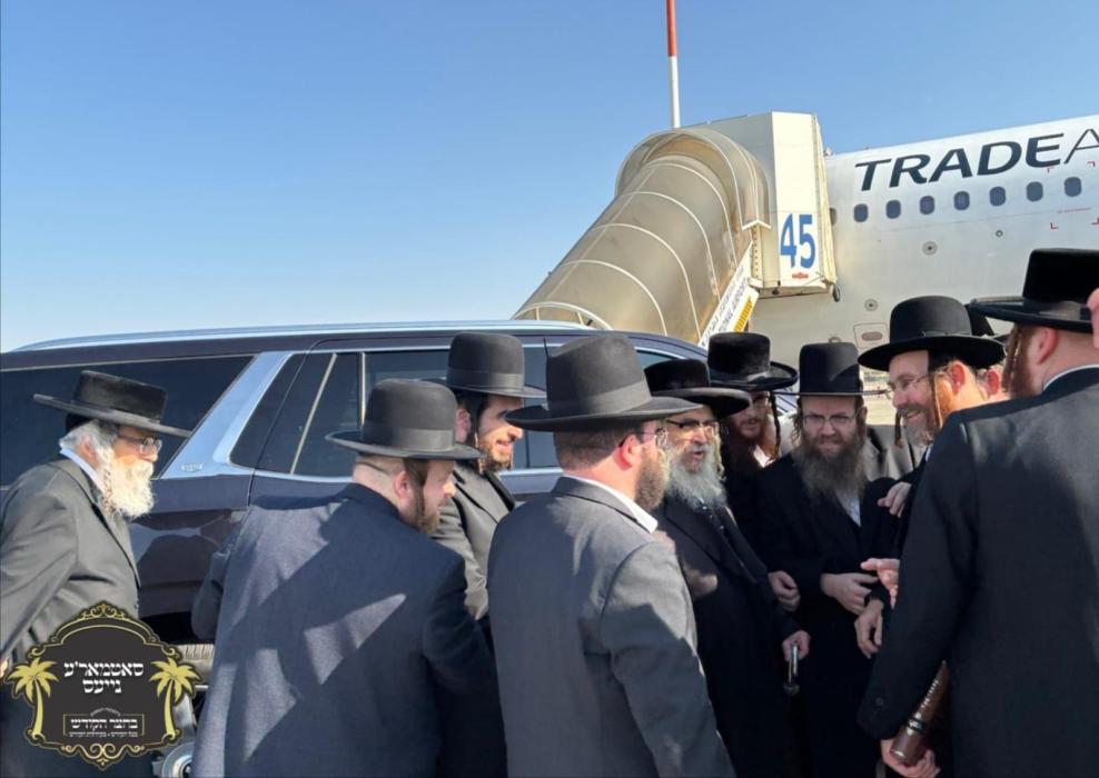 *כי מלאכיו יצוה לך*

▫️ סאטמארע נייעס 🌴 ▫️
https:/