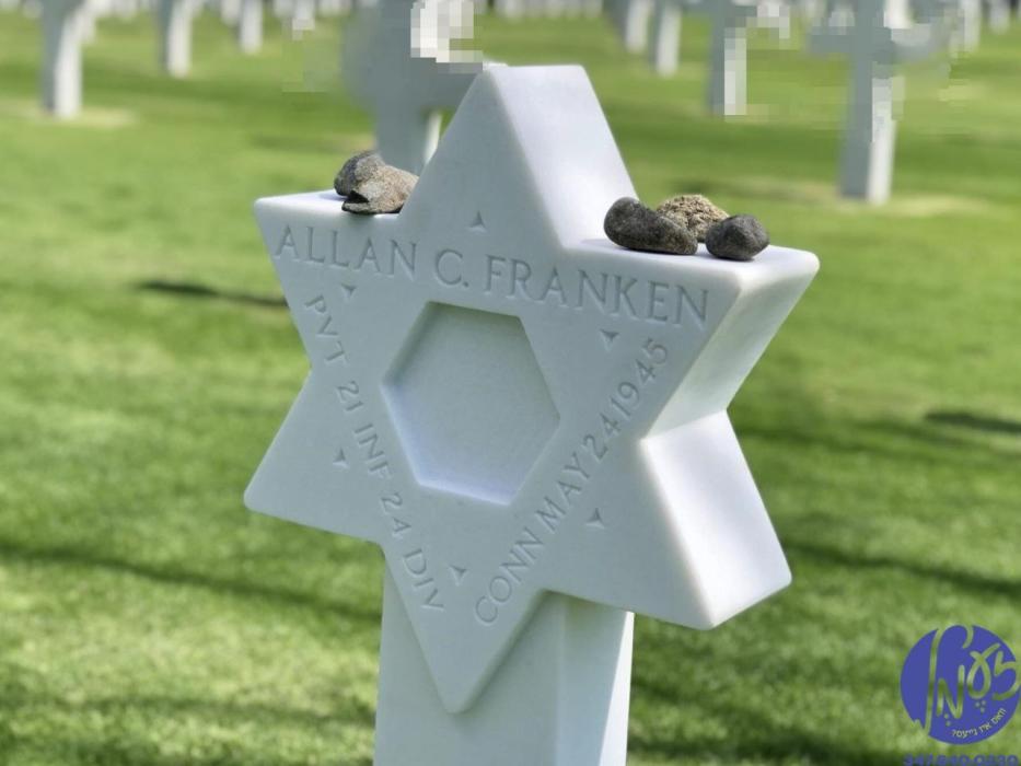 וואשינגטאן - די סענאט האט  געשטימט צו אריבערפירן ד