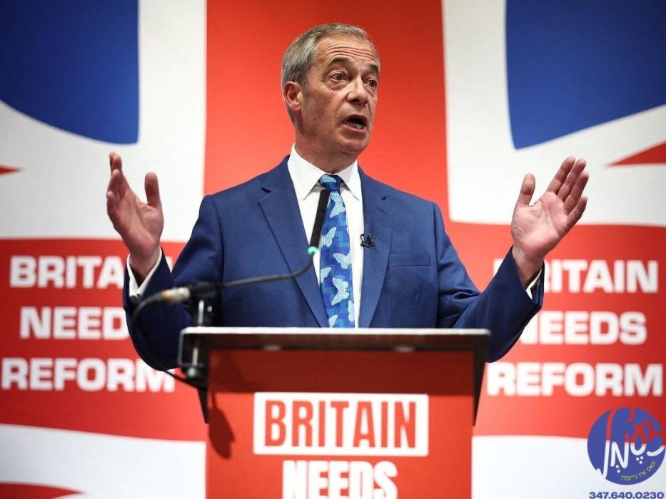 לאנדאן - דער פארזיצער פון די בריטישע רעפארם פארטיי