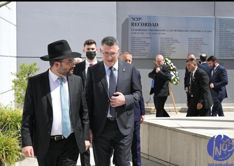 באונעס איירעס - דער הויפט רב פון די אמיע קהילה הרב