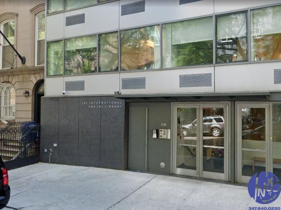 מאנהעטן - די אידישע ברעיל אינסטיטוציע האט געמאלדן 