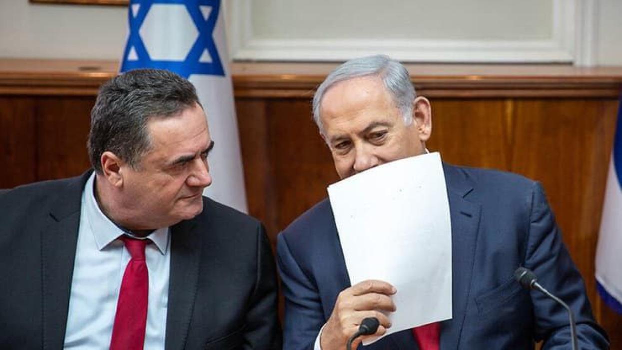 באריכטן אין מדינת ישראל: פריים מיניסטער ביבי נתניה