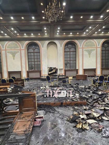 א שאקירנדע אינצידענט האט פאסירט אין אוקראינע ווען 