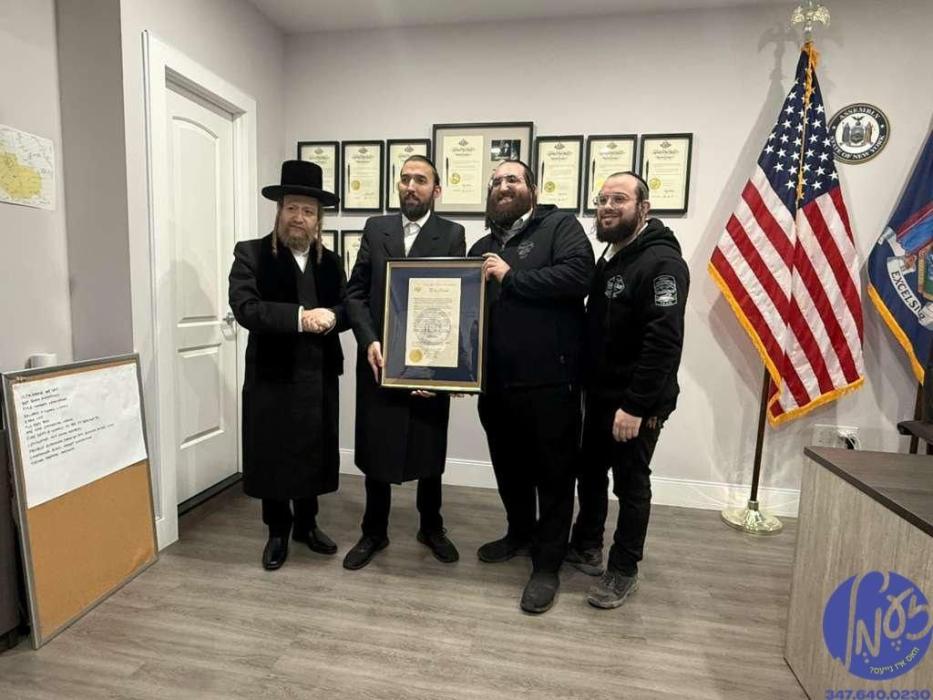 בארא פארק - ביי א צערעמאניע היינט דינסטאג, האט דער