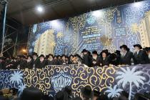 🌴בצל הקודש🌴
רבינו שליט"א ביים מעמד חנוכת הבית פונע