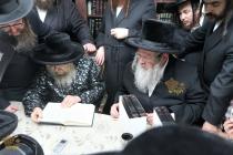 🌴בצל הקודש🌴
רבינו שליט"א אויף א באזוך ביי הגאון רב