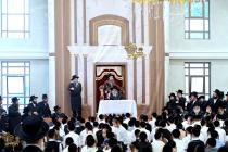 🌴בצל הקודש 🌴
רבינו שליט"א ביים מסיבת לחיים נאך תפי