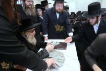 🌴בצל הקודש 🌴
רבינו שליט"א ביים פארטיילן מטבעות ביי