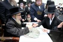 🌴בצל הקודש 🌴
רבינו שליט"א ביים פארטיילן מטבעות ביי