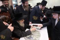 🌴בצל הקודש 🌴
רבינו שליט"א ביים פארטיילן מטבעות ביי