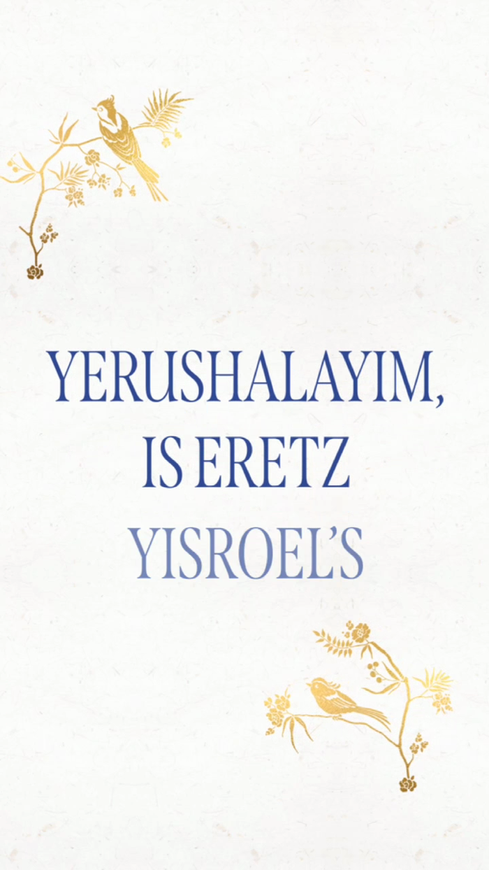 *Real estate in Tzfat keeps rising* 📈

But it’s st
