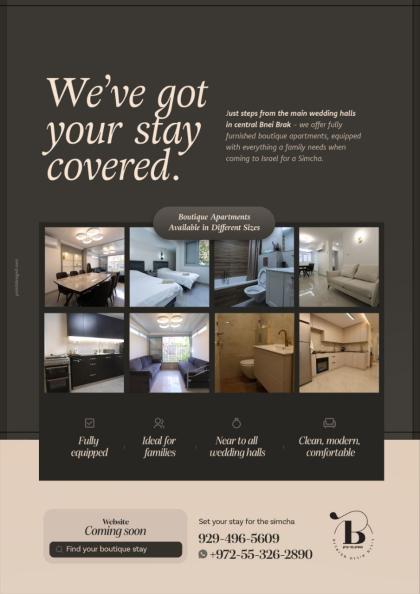 Coming to Bnei Brak for a simcha?
We got you cover