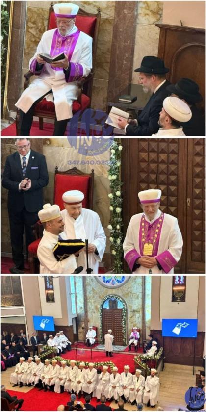 טערקיי - אין די גרויסע נווה שלום שוהל אין איסטאנבו